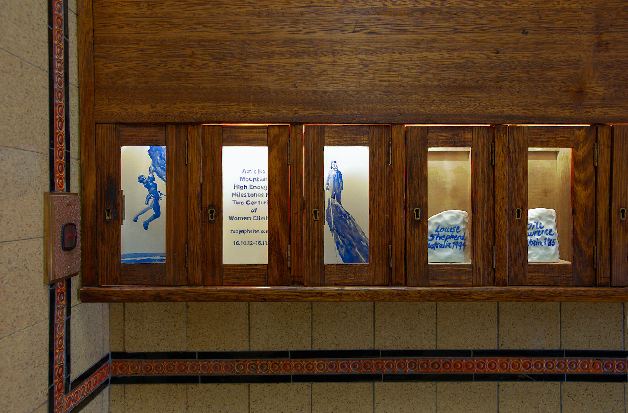 AintNoMountDetail_Mailbox_watercolour_install